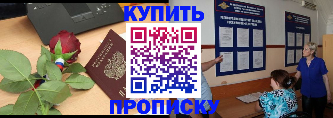 форма 3 в Междуреченске